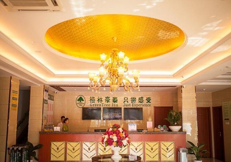 호텔 Greentree Inn Anhui Wuhu Yinhunorthroad Fangte World Resort South Gate Business