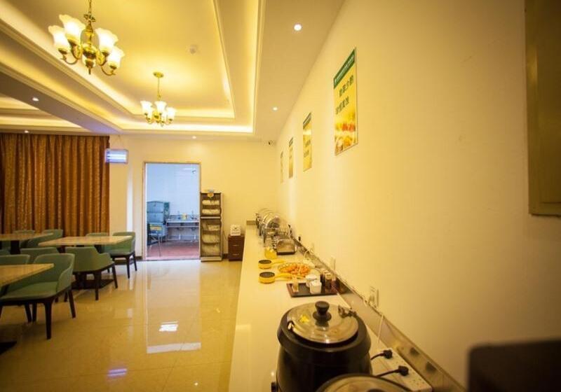 호텔 Greentree Inn Anhui Wuhu Yinhunorthroad Fangte World Resort South Gate Business