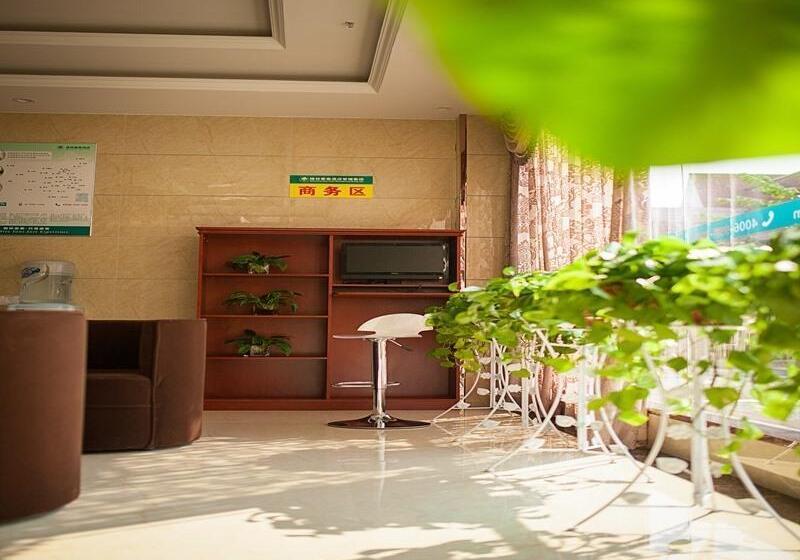 호텔 Greentree Inn Anhui Wuhu Yinhunorthroad Fangte World Resort South Gate Business