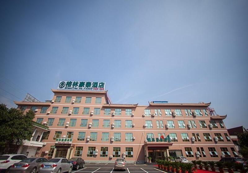 호텔 Greentree Inn Anhui Wuhu Yinhunorthroad Fangte World Resort South Gate Business