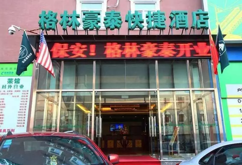 Hotelli Greentree Inn Beijing Chaoyang Shilihe Antique Cit