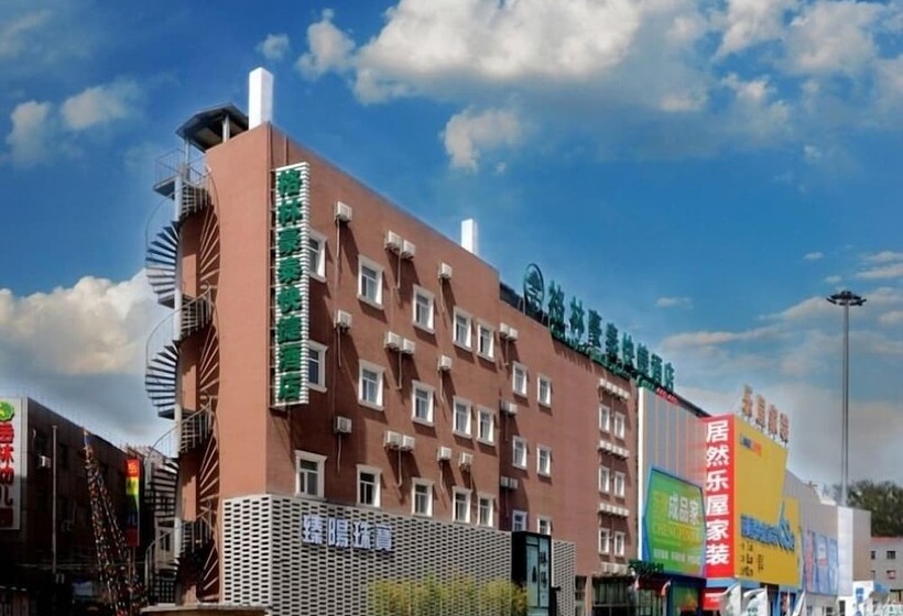 Отель Greentree Inn Beijing Chaoyang Shilihe Antique Cit
