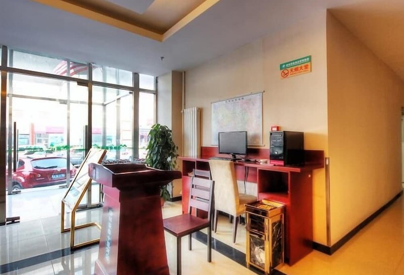 Отель Greentree Inn Beijing Chaoyang Shilihe Antique Cit