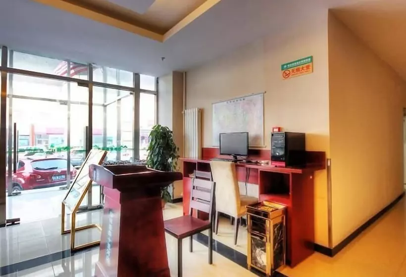 Hotelli Greentree Inn Beijing Chaoyang Shilihe Antique Cit