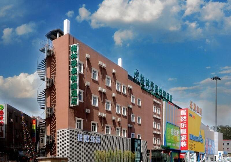 Отель Greentree Inn Beijing Chaoyang Shilihe Antique Cit