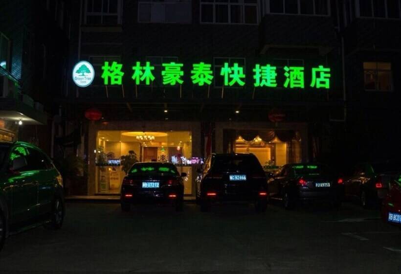 فندق Greentree Inn Ganzhou Sankang Temple Darunfa Express