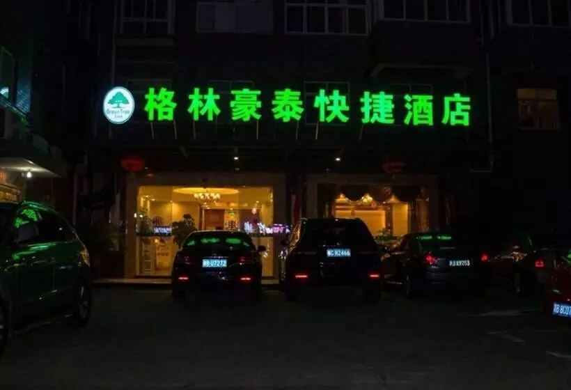 Hotelli Greentree Inn Ganzhou Sankang Temple Darunfa Express