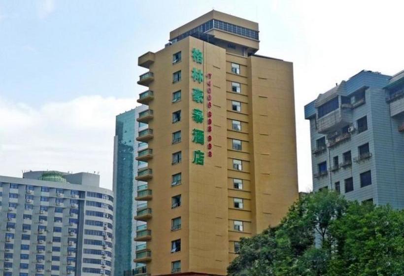 فندق Greentree Guiyang Shifu Court Street