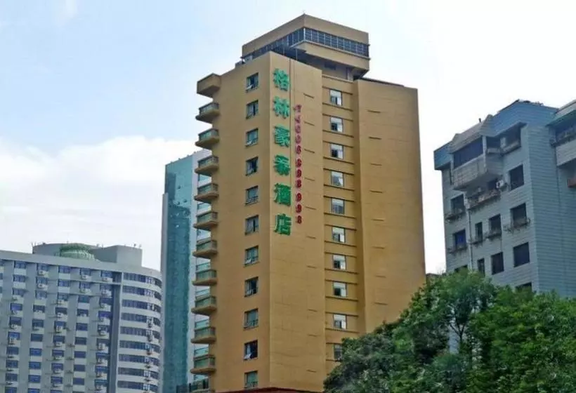 ホテル Greentree Guiyang Shifu Court  Street