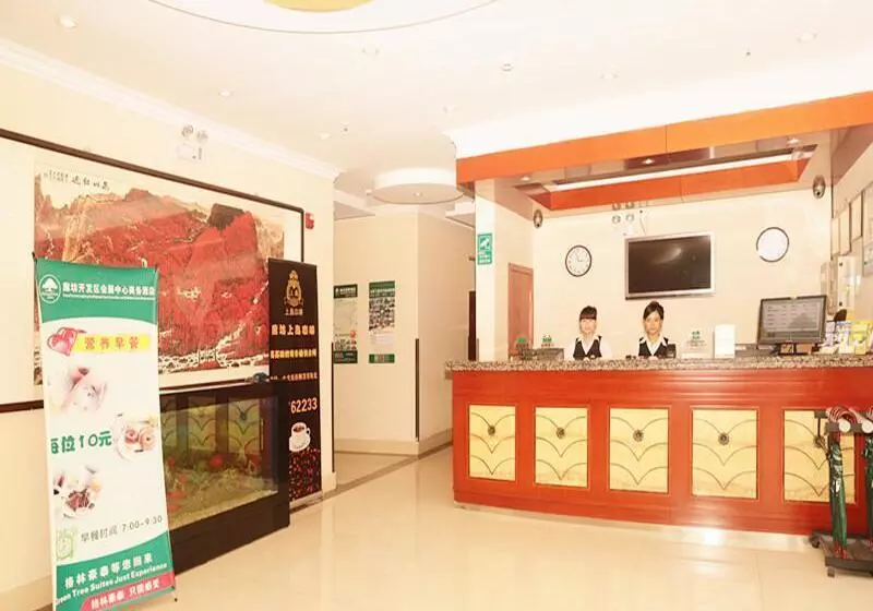 Hotelli Greentree Inn Hebei Langfang Development Zone Convention And Exhibition Centre Business