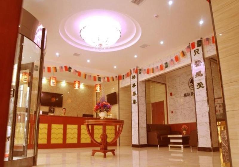 בית מלון כפרי Greentree Inn Hengyang Railway Station Guangxi Road Express