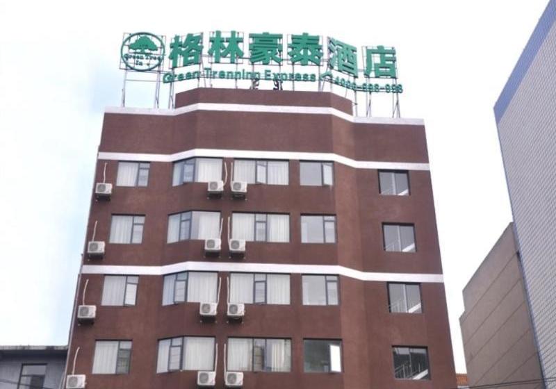 בית מלון כפרי Greentree Inn Hengyang Railway Station Guangxi Road Express