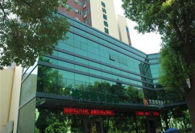 فندق Greentree Inn Huzhou South Street Chaoyin Bridge Business