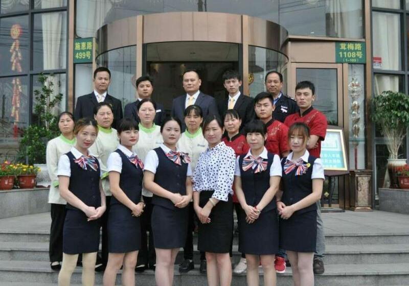 בית מלון כפרי Greentree Inn Shanghai Songjiang Wanda Plaza Rongm