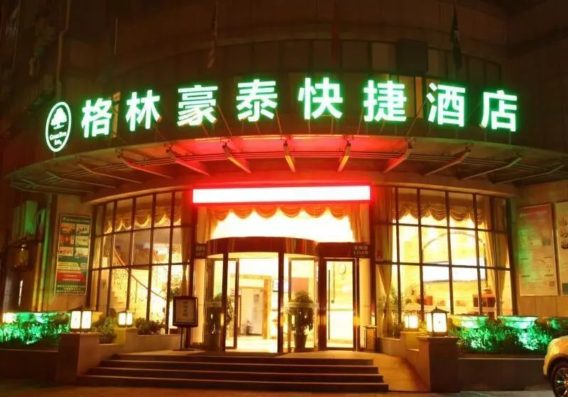 Hotelli Greentree Inn Shanghai Songjiang Wanda Plaza Rongm
