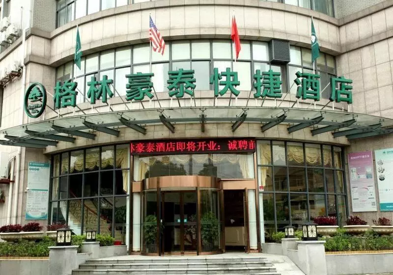 Hotelli Greentree Inn Shanghai Songjiang Wanda Plaza Rongm