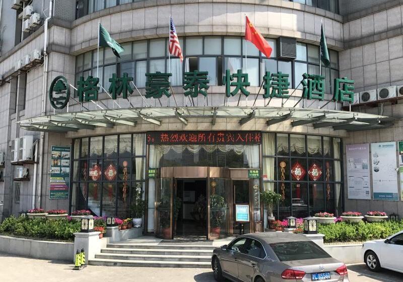 בית מלון כפרי Greentree Inn Shanghai Songjiang Wanda Plaza Rongm