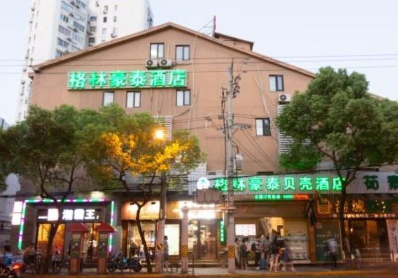 Hotel Greentree Inn Shanghai South Railway Station Xujiahui Stadium Subway Station Shell