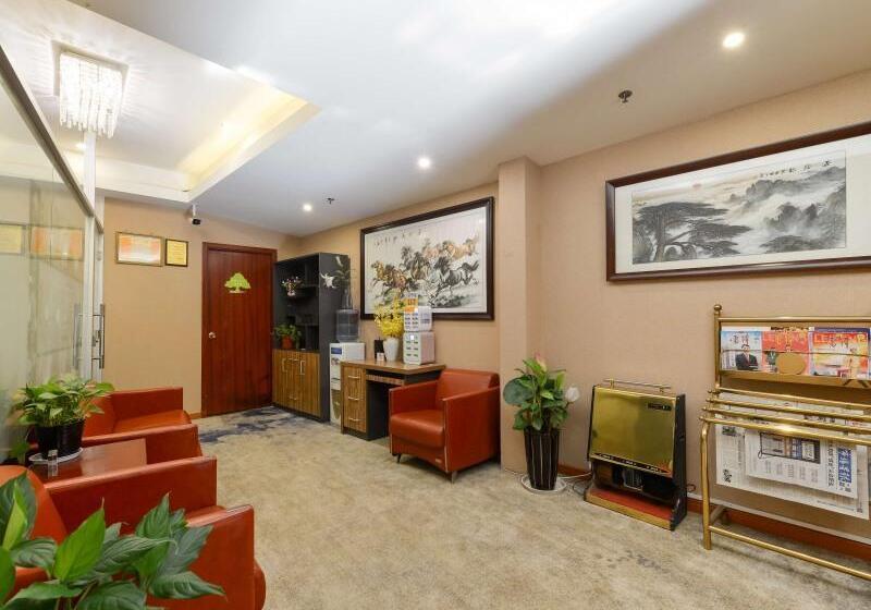 Hotel Greentree Inn Shanghai South Railway Station Xujiahui Stadium Subway Station Shell