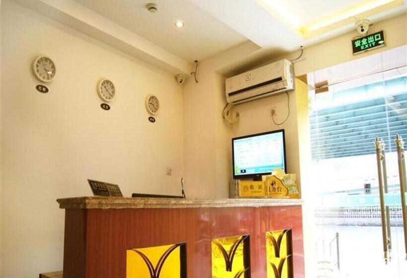 Hotel Greentree Inn Shanghai South Railway Station Xujiahui Stadium Subway Station Shell