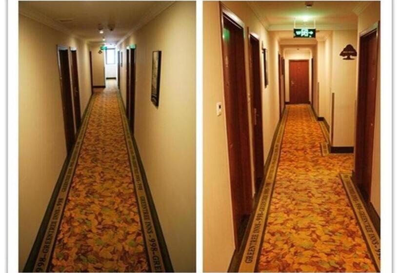 Hotel Greentree Inn Shanghai South Railway Station Xujiahui Stadium Subway Station Shell