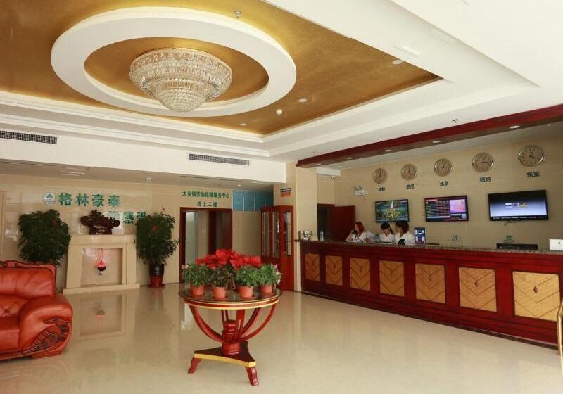 Hotel Greentree Inn Tianjin Meijiang Convention And Exhibition Center Express