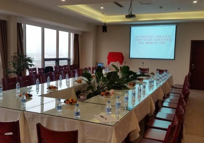 Hotel Greentree Inn Tianjin Meijiang Convention And Exhibition Center Express