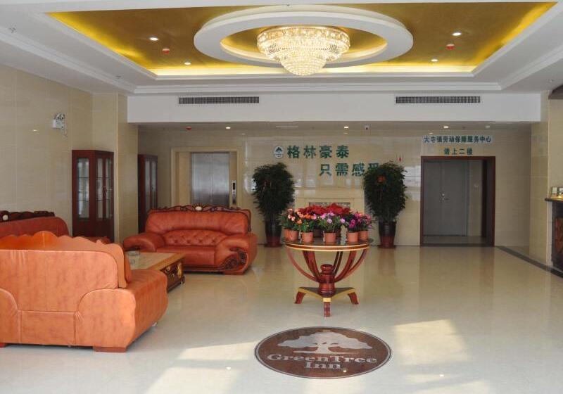 Hotel Greentree Inn Tianjin Meijiang Convention And Exhibition Center Express