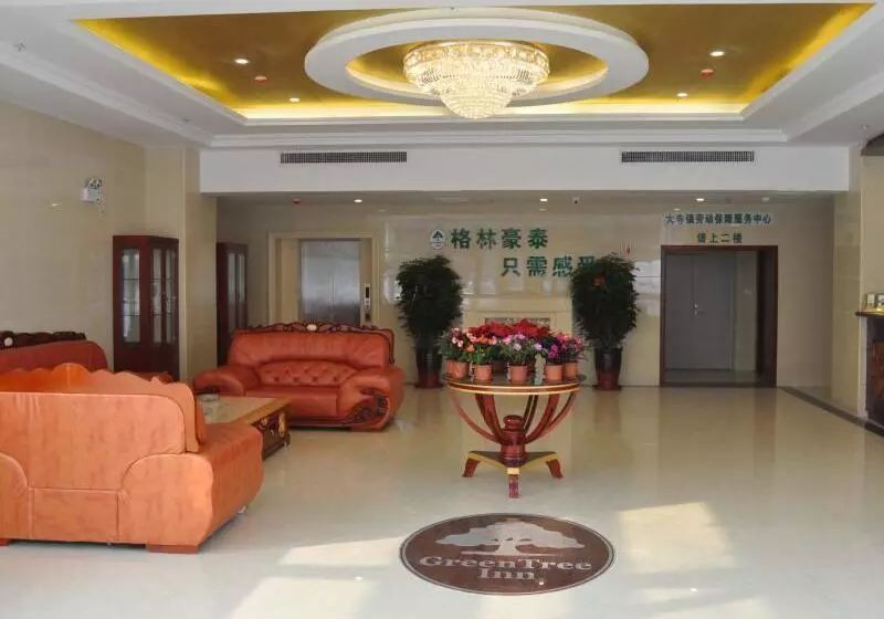 Hotelli Greentree Inn Tianjin Meijiang Convention And Exhibition Center Express