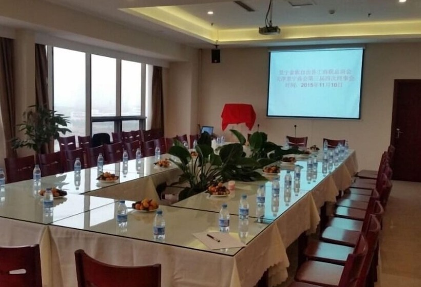 Hotel Greentree Inn Tianjin Meijiang Convention And Exhibition Center Express