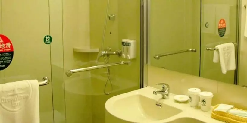 Hotelli Greentree Inn Tianjin Meijiang Convention And Exhibition Center Express