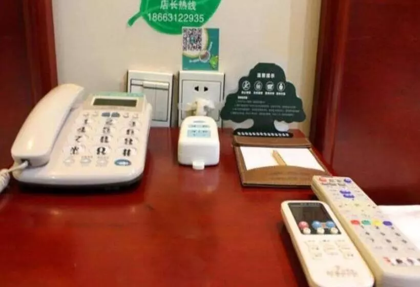 ホテル Greentree Inn Xuzhou West District Huohua Shell