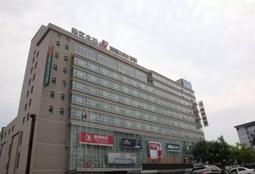 Hotelli Jinjiang Inn Jincheng Zhongyuan Street