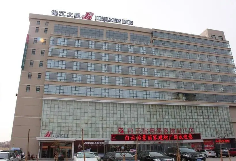 ホテル Jinjiang Inn Jincheng Zhongyuan Street