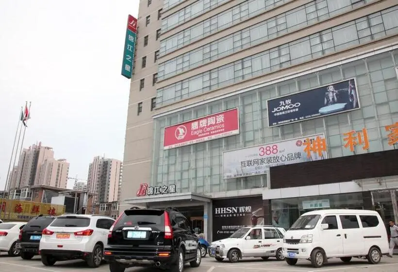 ホテル Jinjiang Inn Jincheng Zhongyuan Street