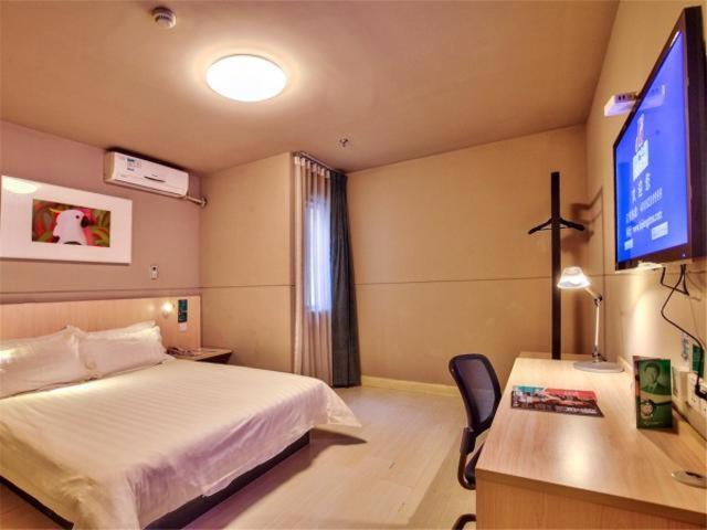 酒店 Jinjiang Inn Outlets Plaza,jishigang, Ningbo