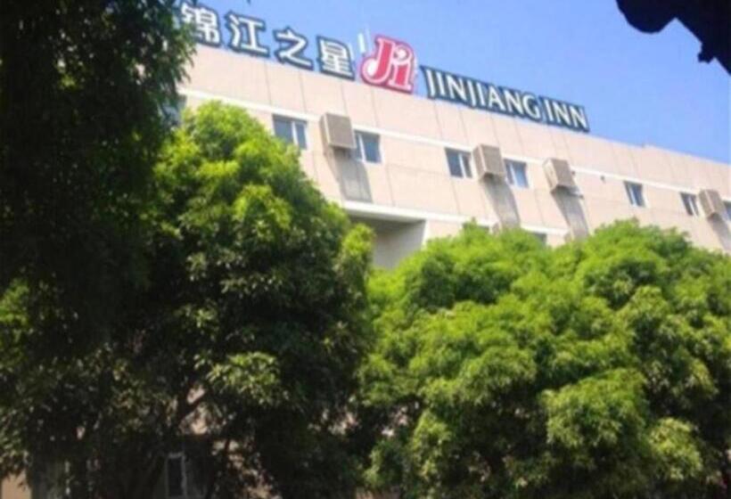 Hotel Jinjiang Inn Quanzhou West Street Kaiyuan Temple