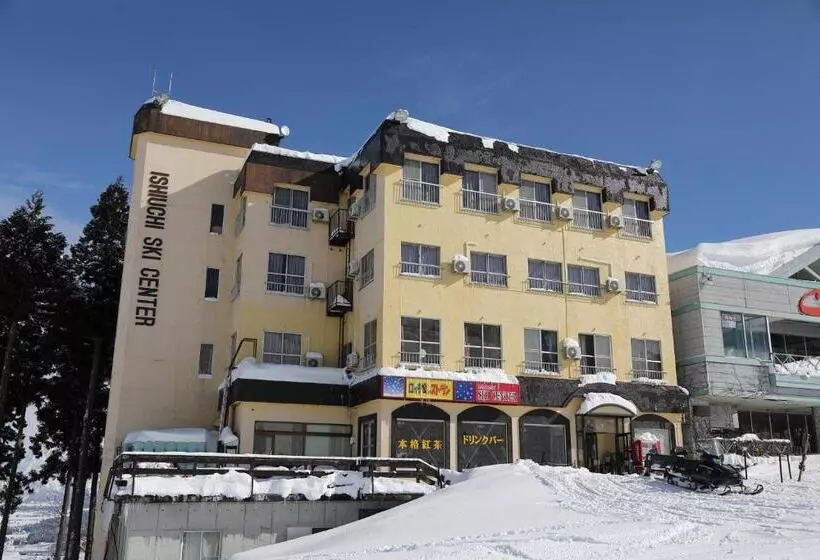 ホテル Ishiuchi Ski Center