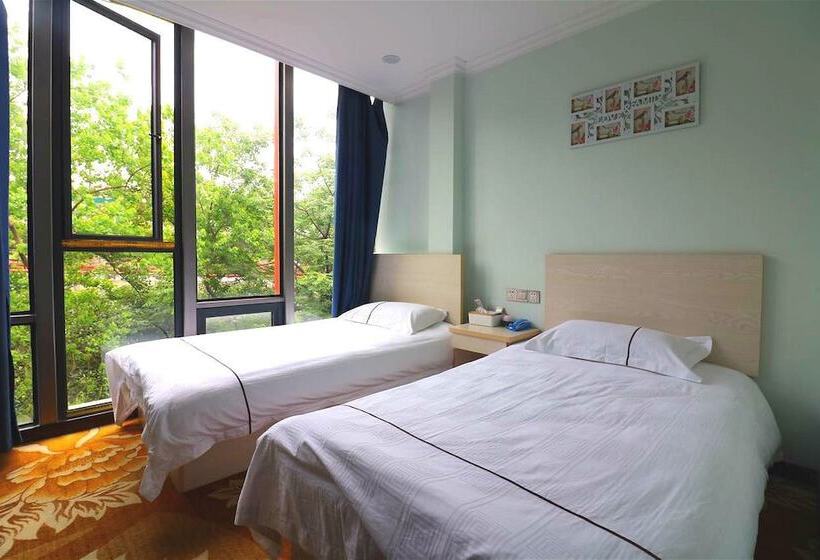 فندق Hangzhou Dianjia