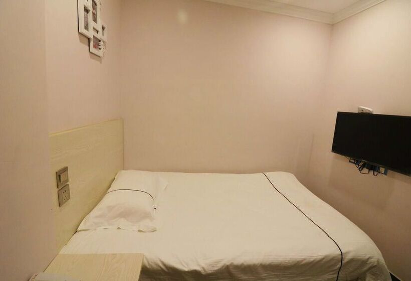 فندق Hangzhou Dianjia