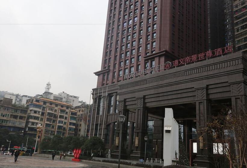 Worldhotel Grand Dijing Zunyi