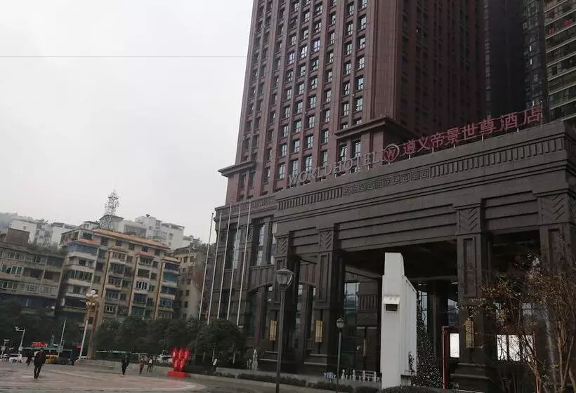 Worldhotel Grand Dijing Zunyi