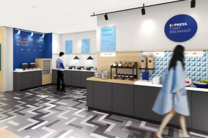 هتل Holiday Inn Express Qingdao Shibei, An Ihg