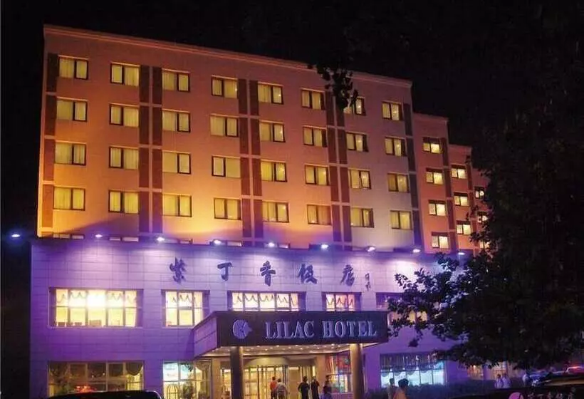 هتل Holiday Inn Express Qingdao Shibei, An Ihg