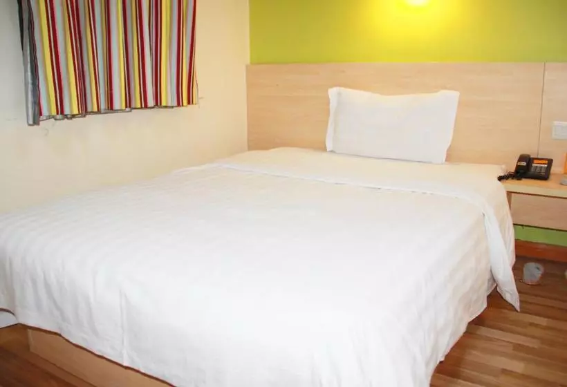 ホテル 7days Inn Zhanjiang Mazhang Center