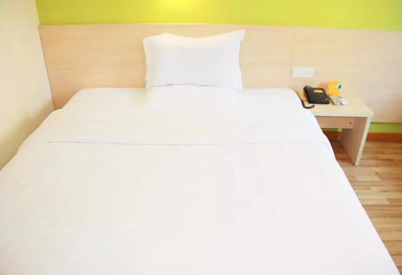 ホテル 7days Inn Zhanjiang Mazhang Center