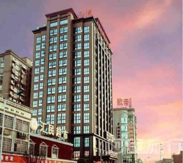 호텔 Huagang International