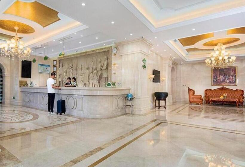 Vienna Hotel Tianjin Huaming