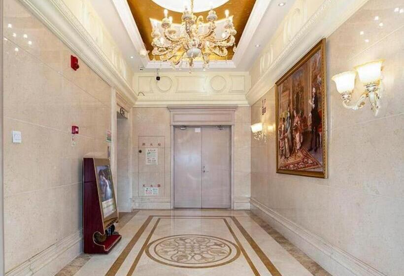 Vienna Hotel Tianjin Huaming
