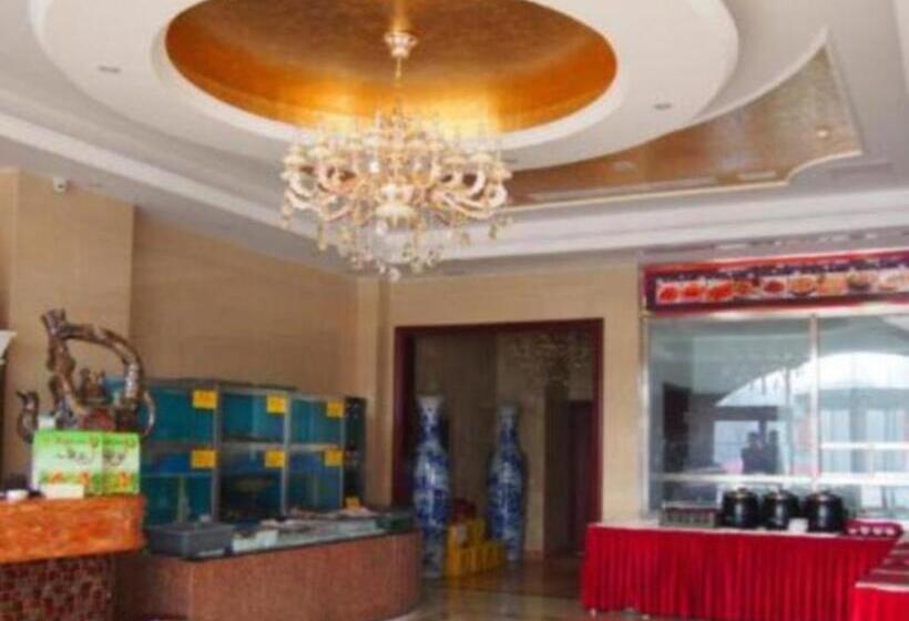 Vienna Hotel Tianjin Huaming